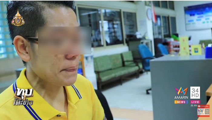 ผอ. โรงเรียนฉาว