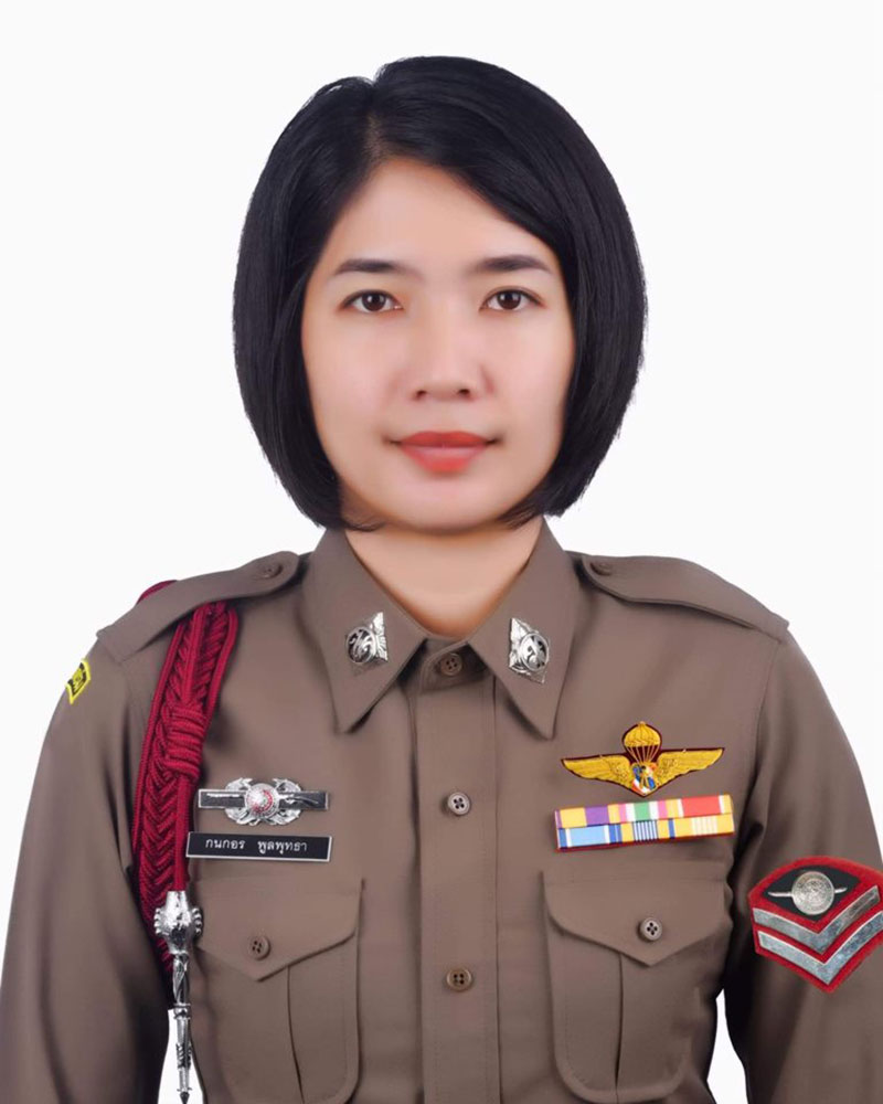 ตำรวจหญิง