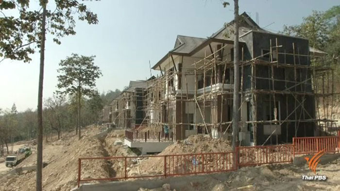 บ้านพักตุลาการ