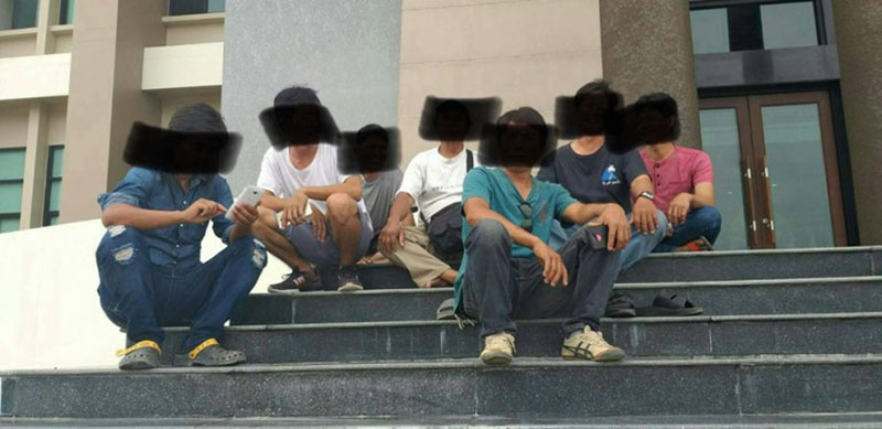 บ้านพักตุลาการ