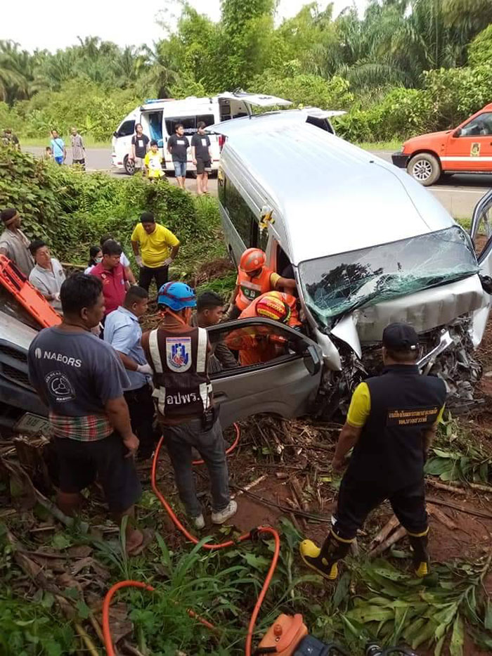 วงโปเตโต้