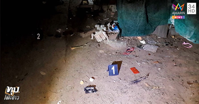 แก๊งโจ๋