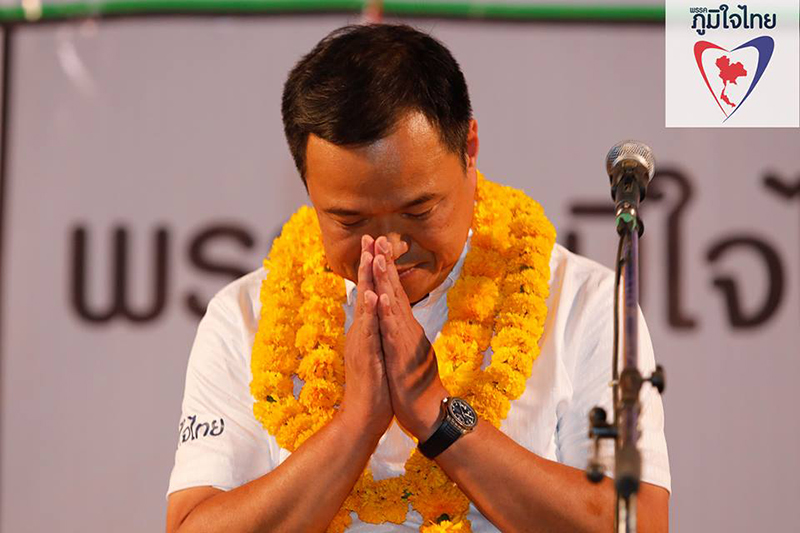 อนุทิน ชาญวีรกูล ประวัตินายกรัฐมนตรีคนที่ 32 ของไทย