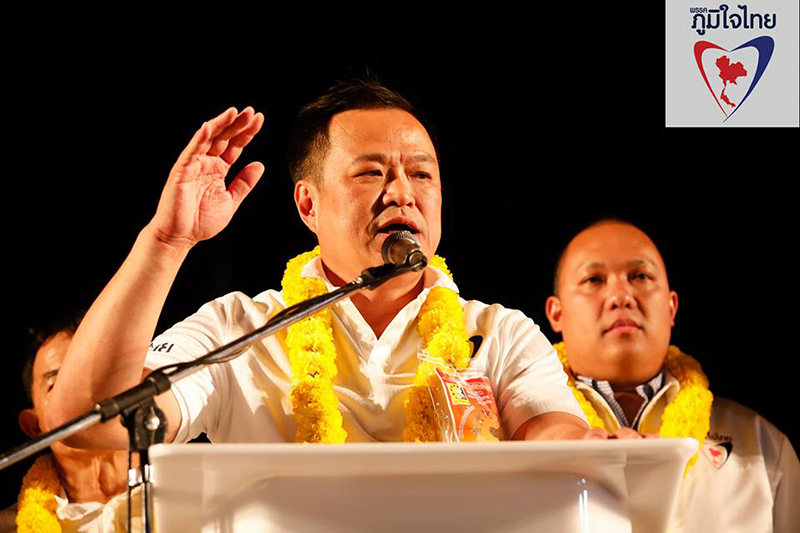 อนุทิน ชาญวีรกูล ประวัตินายกรัฐมนตรีคนที่ 32 ของไทย