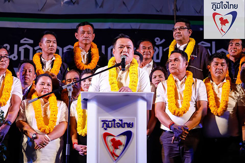 อนุทิน ชาญวีรกูล ประวัตินายกรัฐมนตรีคนที่ 32 ของไทย