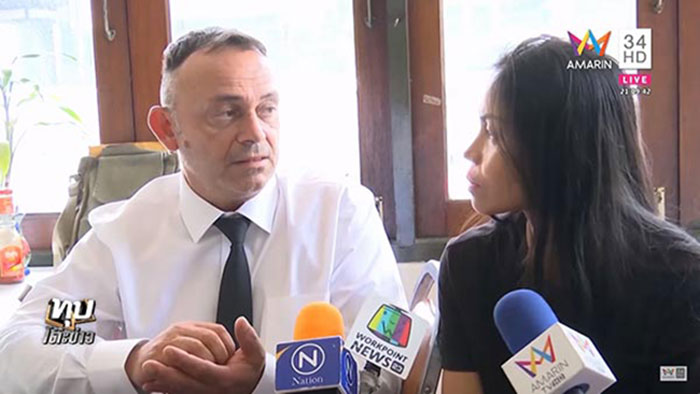 พ่อฝรั่ง 