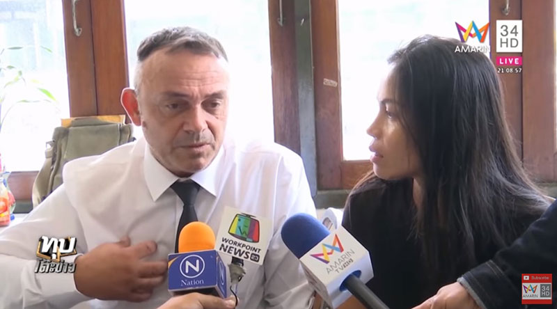 พ่อฝรั่ง 