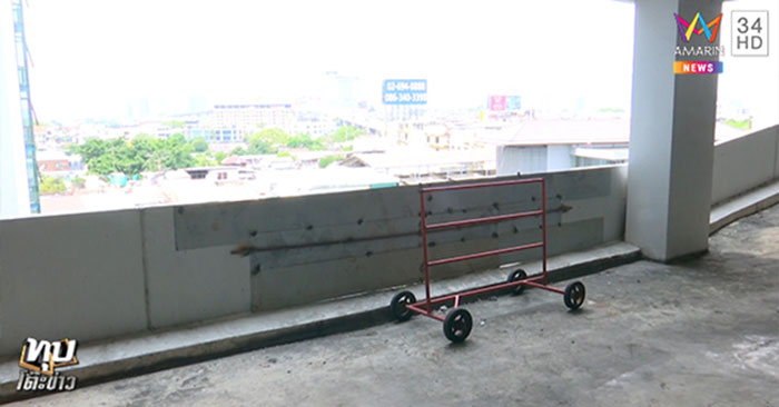 หญิงขับเก๋งตกชั้น 8