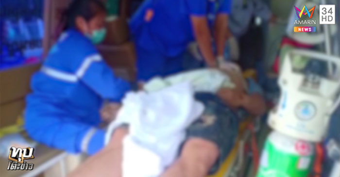 ฟ้าผ่ากลางสุสาน