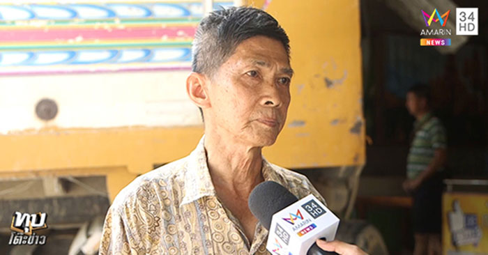 18 ล้อ ตัวพ่วงหลุด