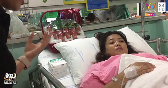 หญิงขับเก๋งตกชั้น 8