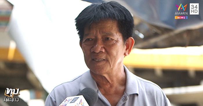 18 ล้อ ตัวพ่วงหลุด