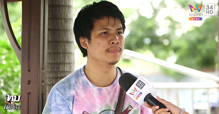 18 ล้อ ตัวพ่วงหลุด