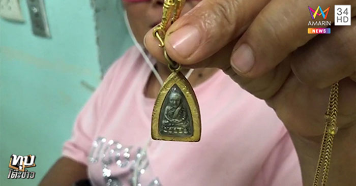 หญิงขับเก๋งตกชั้น 8