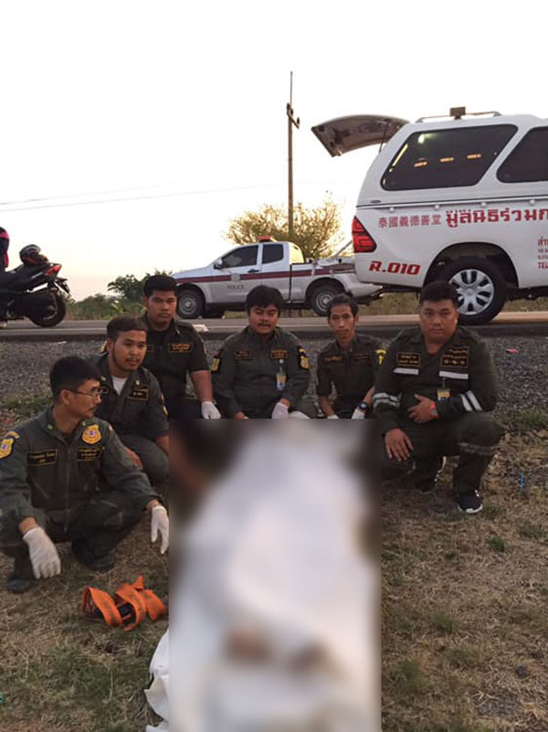 เก๋งพุ่งลงข้างทาง