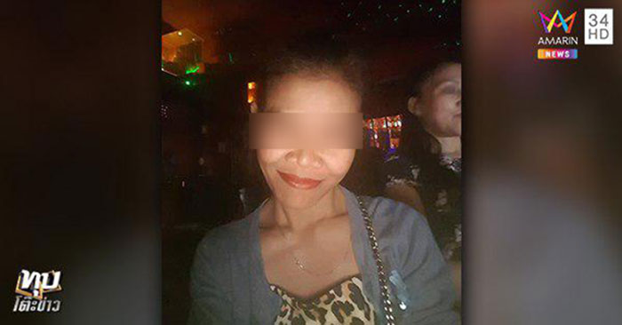  หมอนวดถูกฆ่าตัดหัว