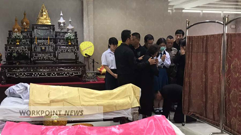 เสี่ยเบนซ์