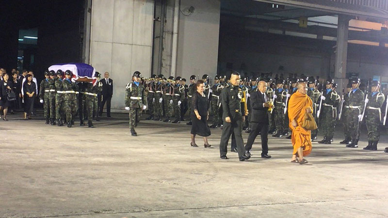 ทูตวีรชัย พลาศรัย