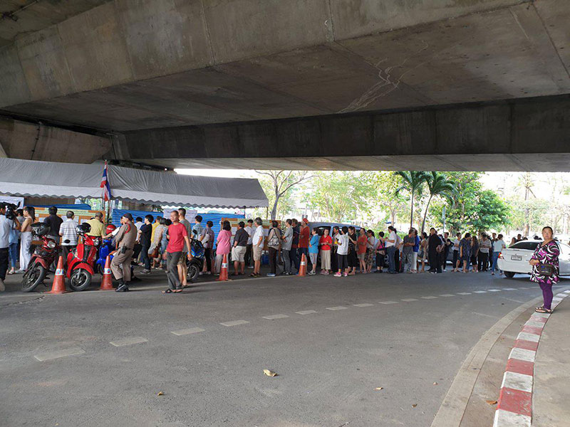 เกาะติดเลือกตั้ง 2562 