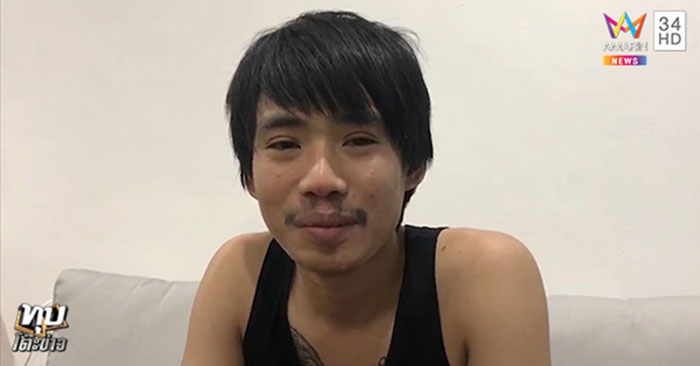 หนุ่มโปรแกรมเมอร์