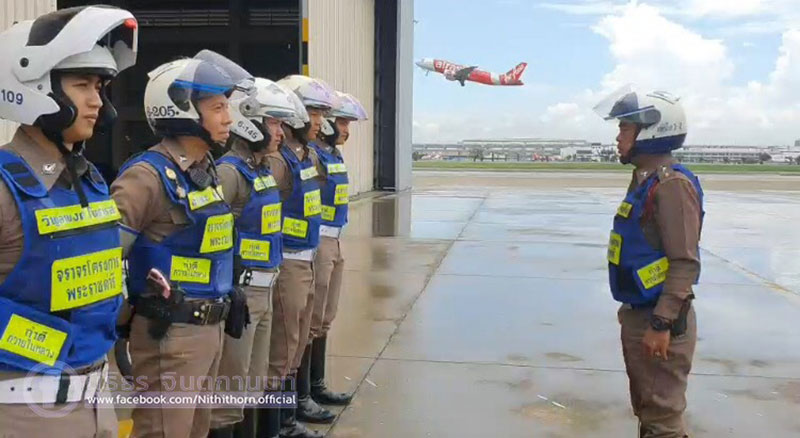 ตำรวจจราจร