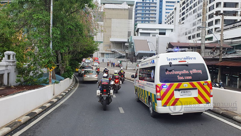 ตำรวจจราจร