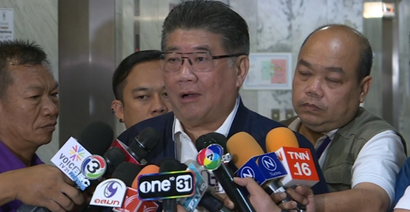 พรรคเพื่อไทย