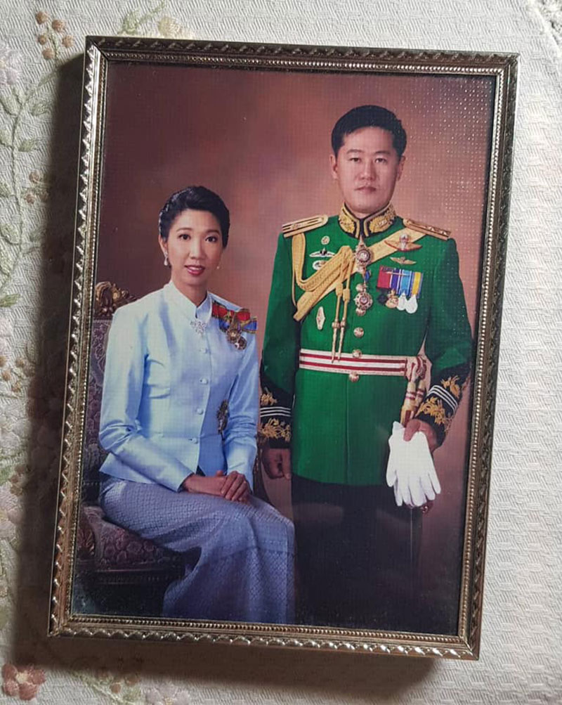 ภรรยา พล.อ. ร่มเกล้า