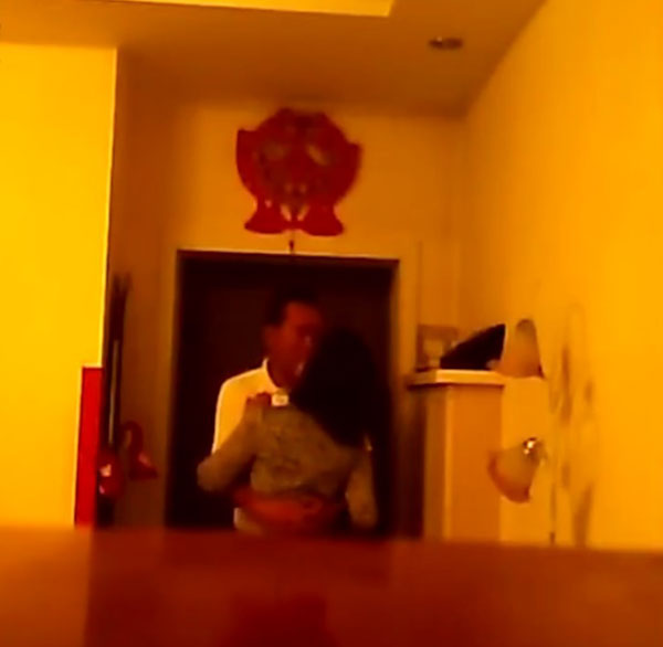 ผัวใจสลาย