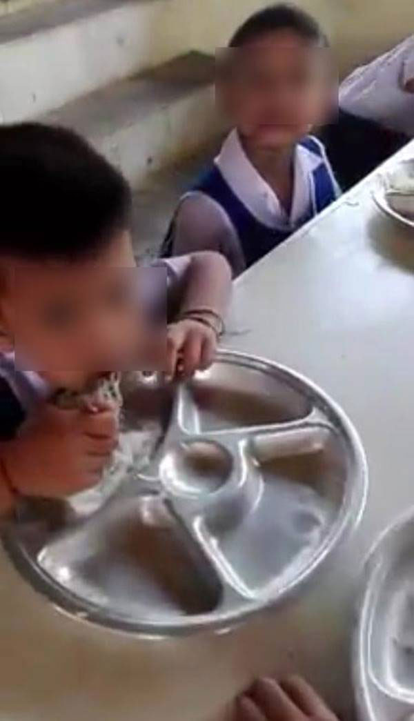 ผอ.โรงเรียนบ้านท่าใหม่