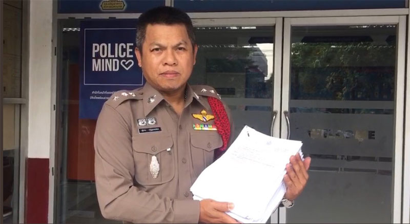 โจ๋แก๊งงานบวช