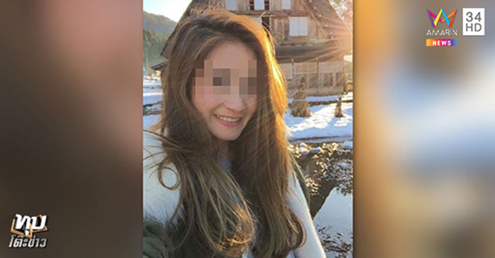 หนุ่มสวมชุดครุย