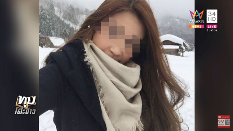 หนุ่มสวมชุดครุย