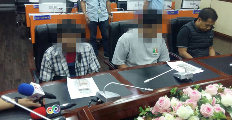 โจรปล้นรถขนเงิน