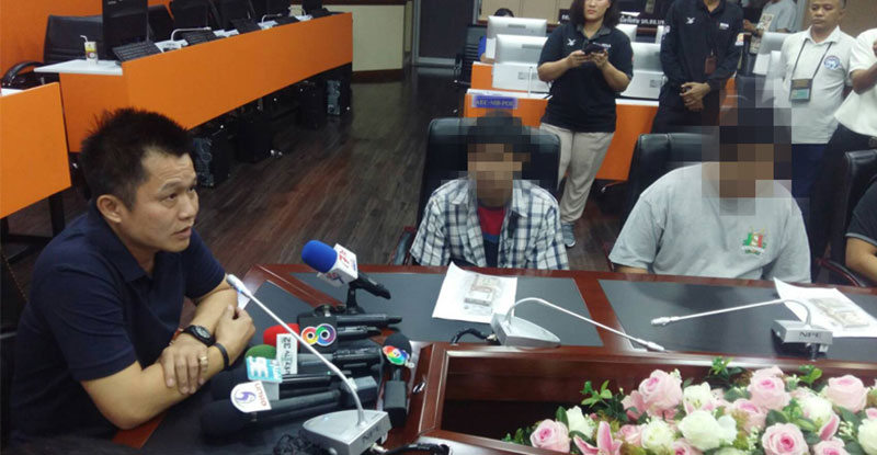 โจรปล้นรถขนเงิน