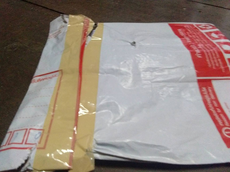 ซองผ้าป่า