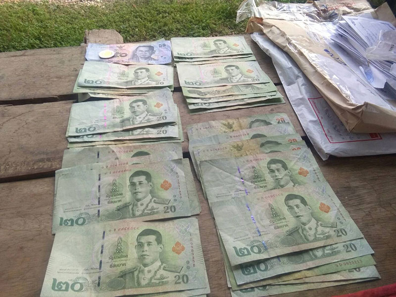 ซองผ้าป่า