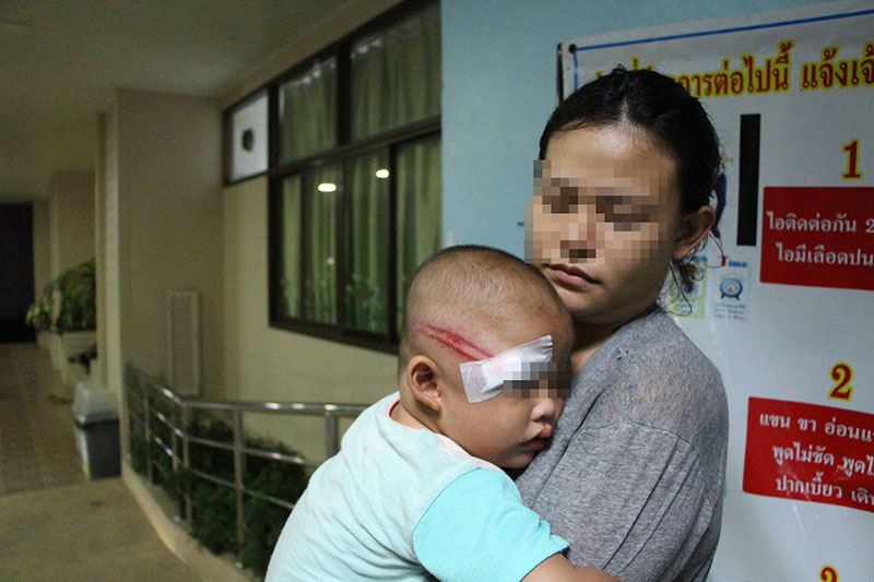 แม่ร้อง