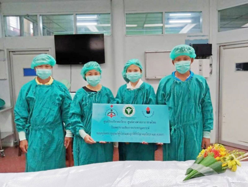 น้องพงศธร