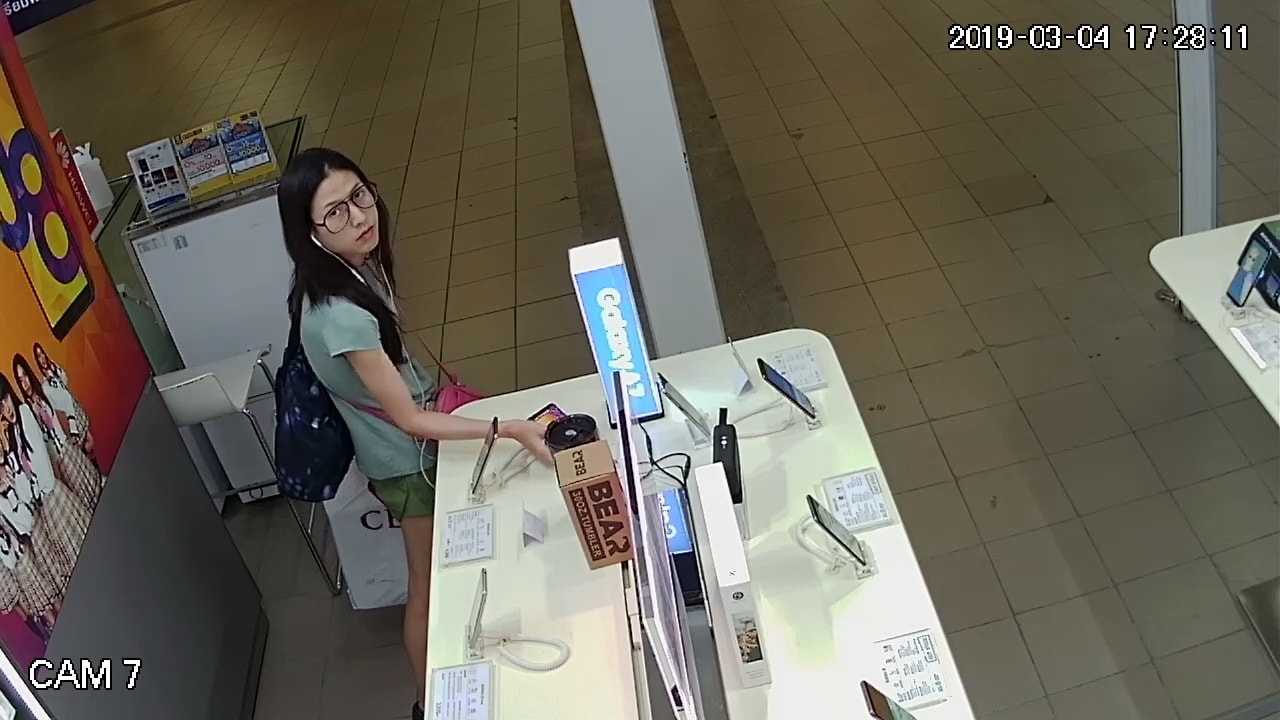 ขโมยไอโฟน