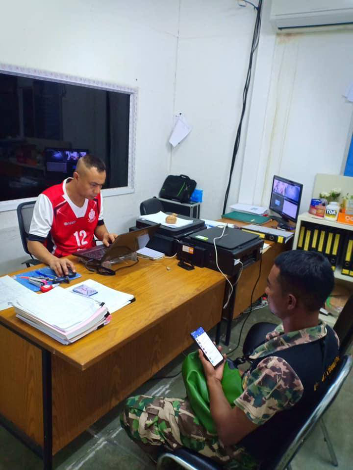 อุทยานตะรุเตา