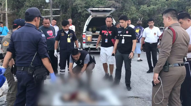 ศพเด็กชาย