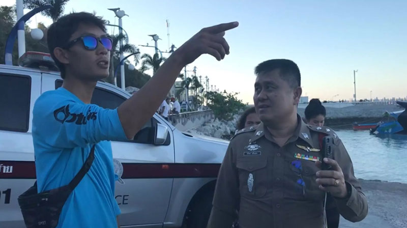 ศพเด็กชาย