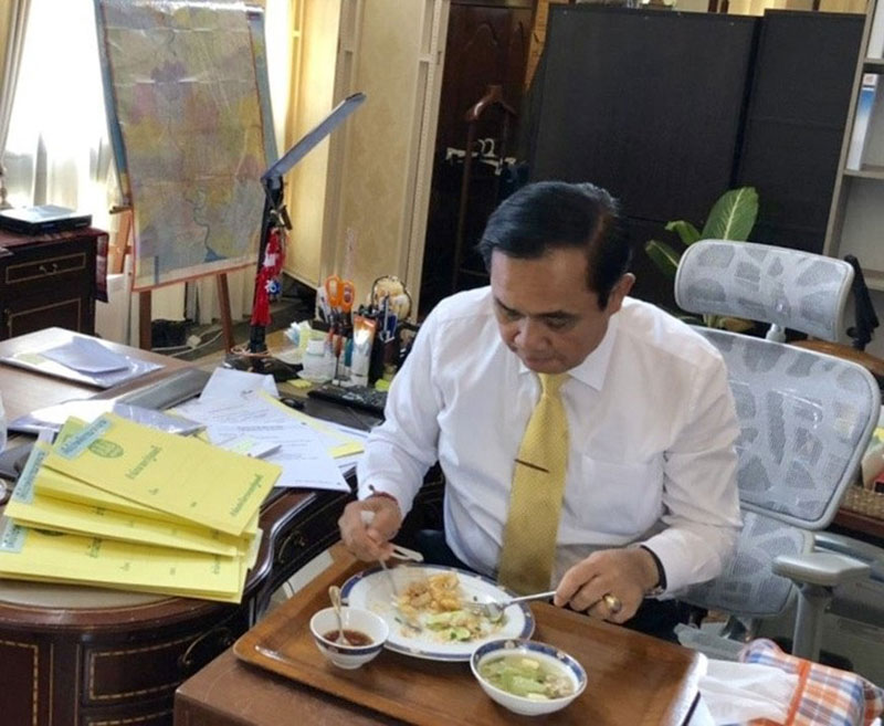 บิ๊กตู่