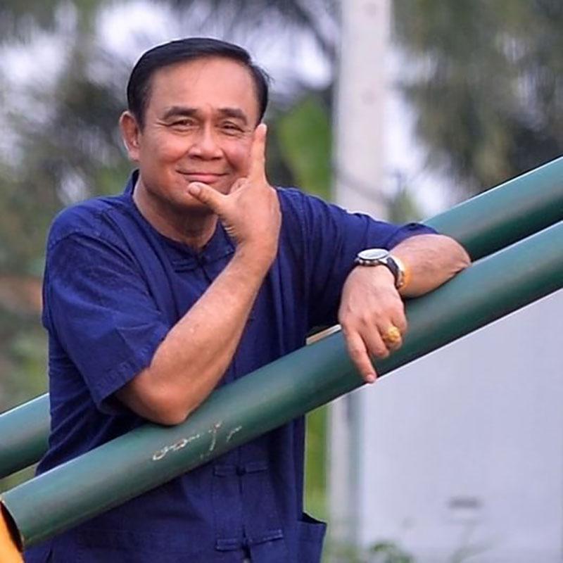 บิ๊กตู่