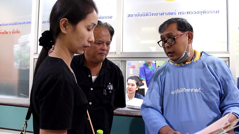 สามีพยาบาลเหยื่อปาดคอ