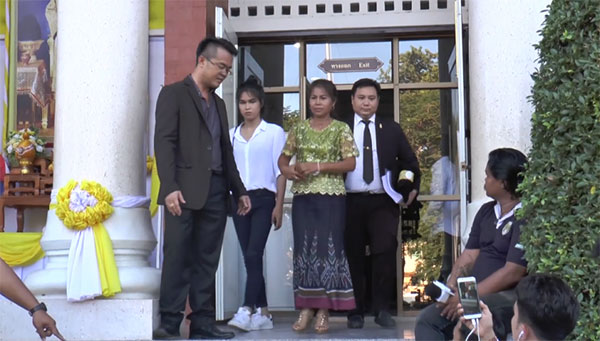 ครูจอมทรัพย์