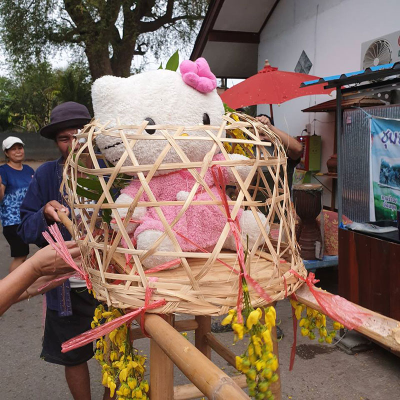 ชาวแพร่