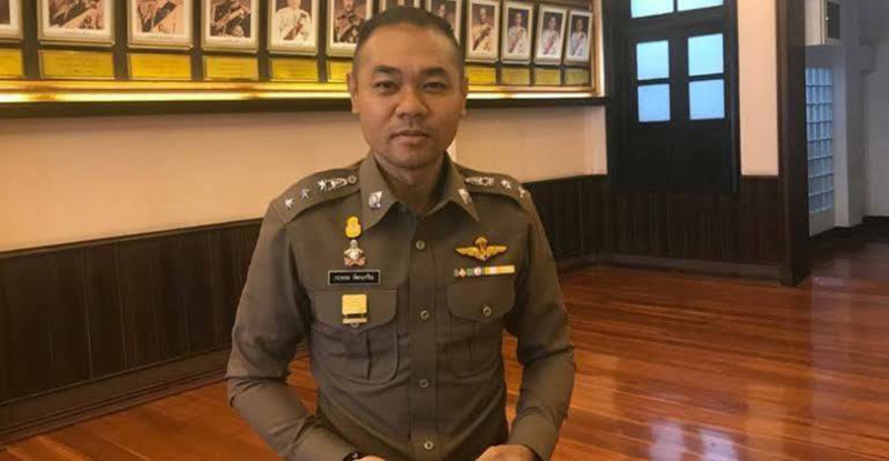 เกาะพีพี