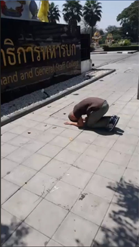 ทวงเงินพันตรี